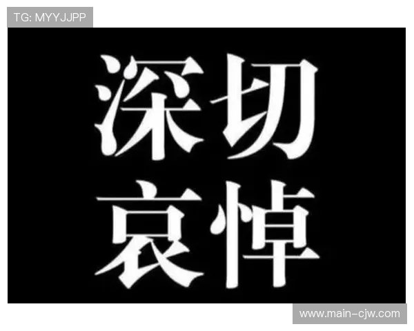 梅西深情悼念博卡青年主帅鲁索逝者安息表达最深切哀悼