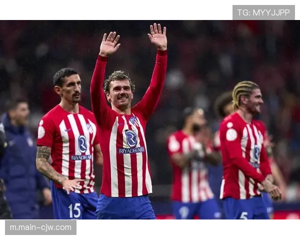 马竞客场三球完胜赫罗纳 西蒙尼率队稳居积分榜前四