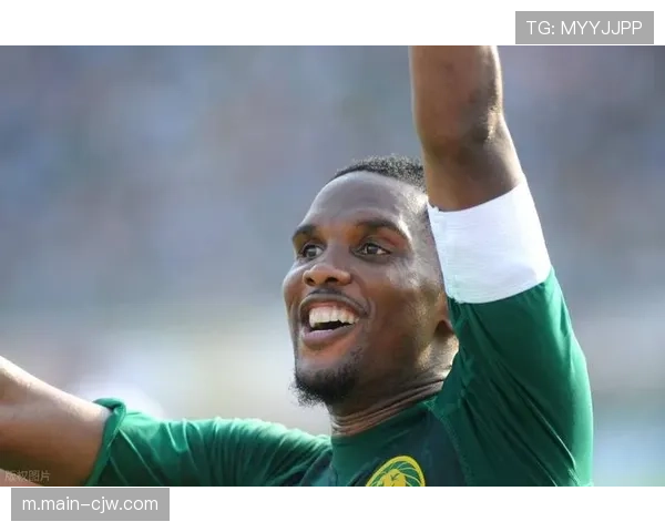 非洲杯历史射手榜埃托奥18球纪录仍未被超越